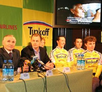   Tinkoff Restaurants