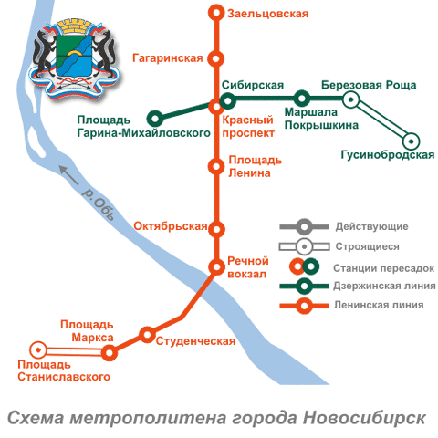 Карта подземки новосибирск